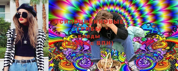 MDMA Premium VHQ Белоозёрский